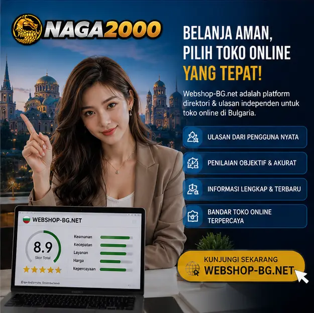 NAGA2000